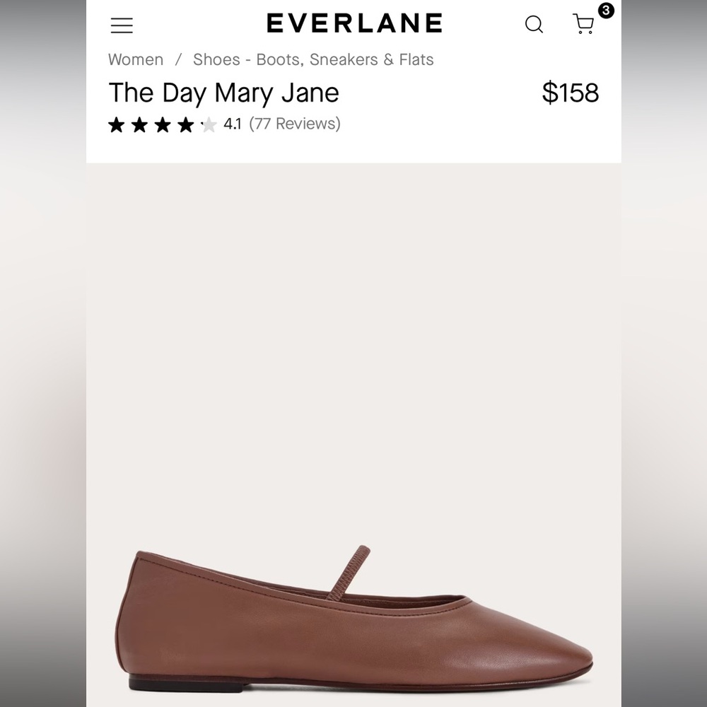 EVERLANE | THE DAY MARY JANE | BRAND NEW | SIZE: 8.5 | COLOR: RUM